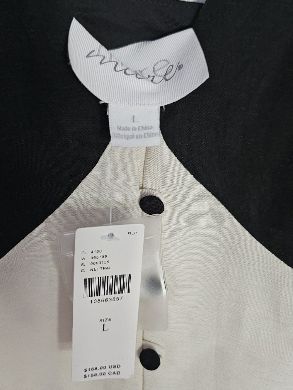 Anthropologie MARE Sleeveless Black & Cream Button-Front Maxi Dress size Large - Picture 8 of 10